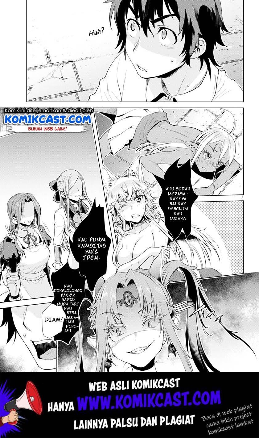 Isekai de Skill wo Kaitai shitara Cheat na Yome ga Zoushoku Shimashita: Gainen Kousa no Structure Chapter 22