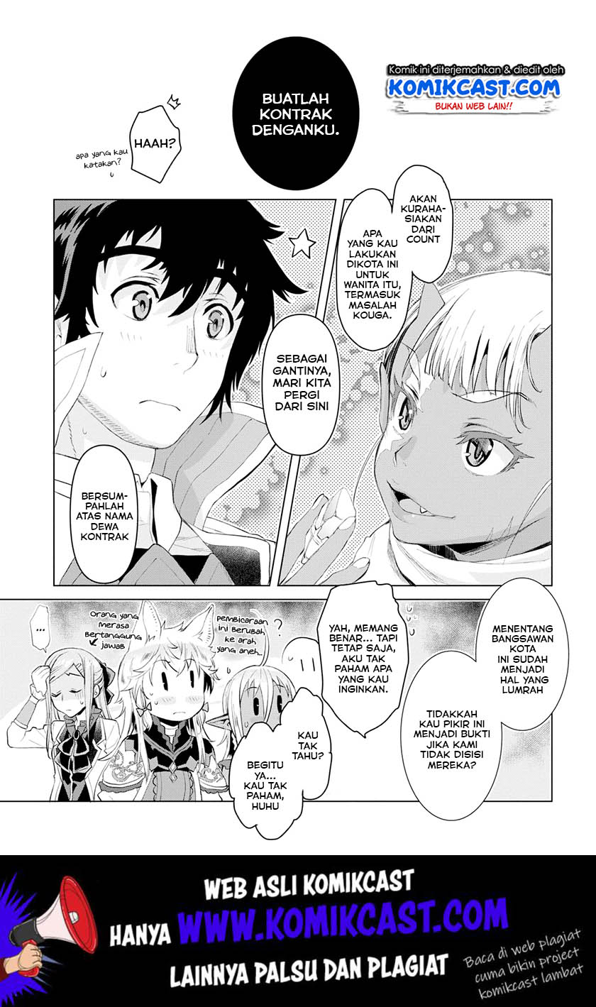 Isekai de Skill wo Kaitai shitara Cheat na Yome ga Zoushoku Shimashita: Gainen Kousa no Structure Chapter 23