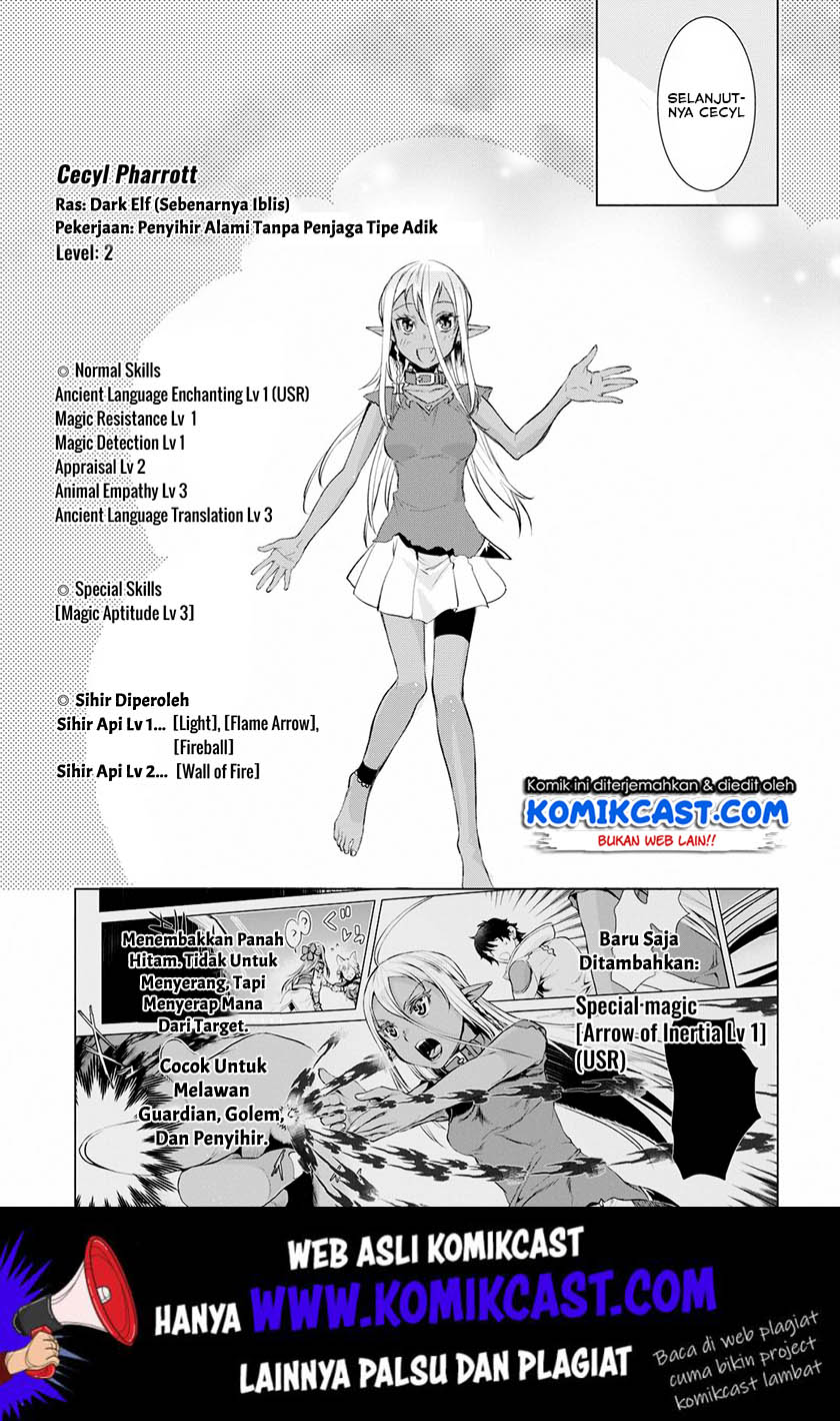 Isekai de Skill wo Kaitai shitara Cheat na Yome ga Zoushoku Shimashita: Gainen Kousa no Structure Chapter 23