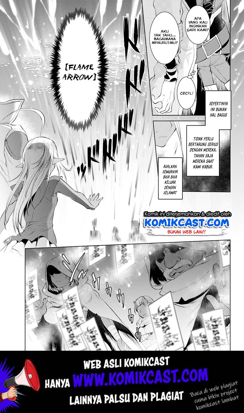 Isekai de Skill wo Kaitai shitara Cheat na Yome ga Zoushoku Shimashita: Gainen Kousa no Structure Chapter 23