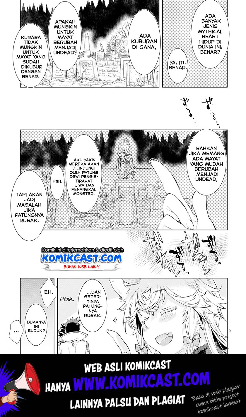 Isekai de Skill wo Kaitai shitara Cheat na Yome ga Zoushoku Shimashita: Gainen Kousa no Structure Chapter 24