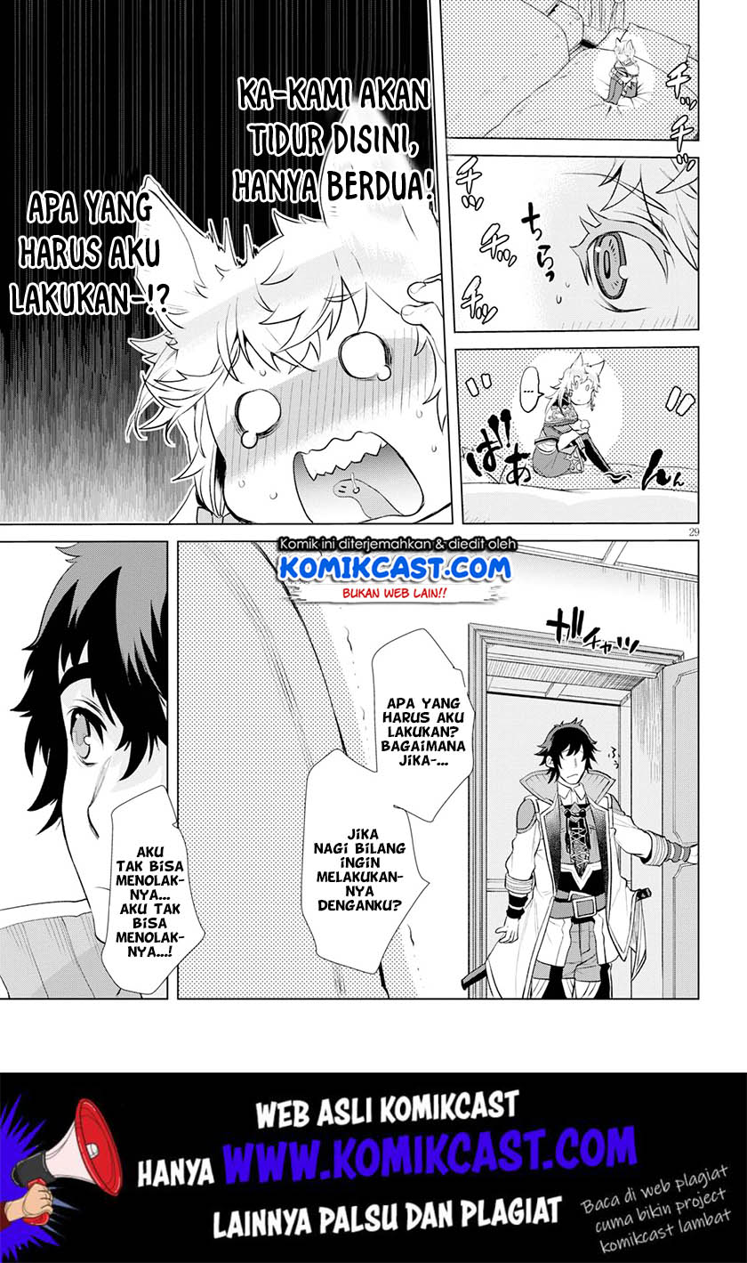 Isekai de Skill wo Kaitai shitara Cheat na Yome ga Zoushoku Shimashita: Gainen Kousa no Structure Chapter 24