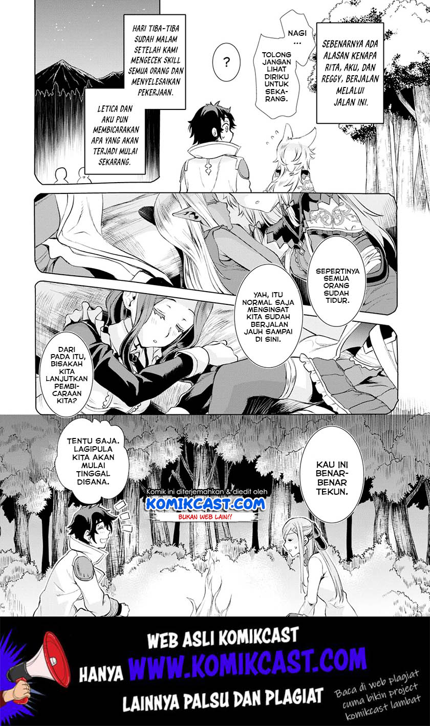 Isekai de Skill wo Kaitai shitara Cheat na Yome ga Zoushoku Shimashita: Gainen Kousa no Structure Chapter 24