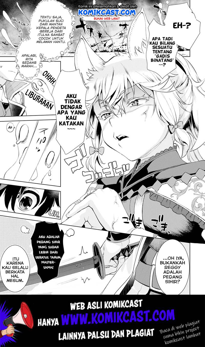 Isekai de Skill wo Kaitai shitara Cheat na Yome ga Zoushoku Shimashita: Gainen Kousa no Structure Chapter 24