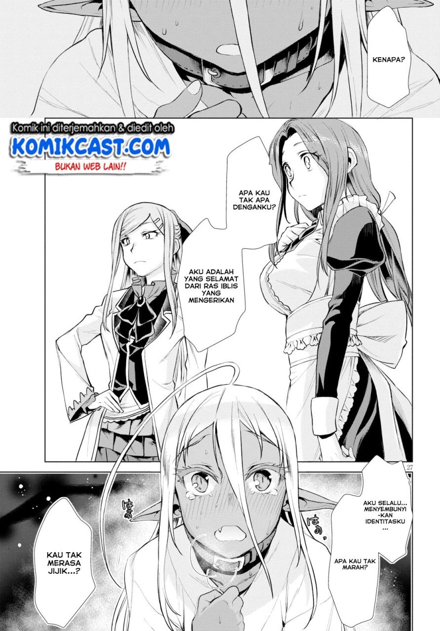 Isekai de Skill wo Kaitai shitara Cheat na Yome ga Zoushoku Shimashita: Gainen Kousa no Structure Chapter 25