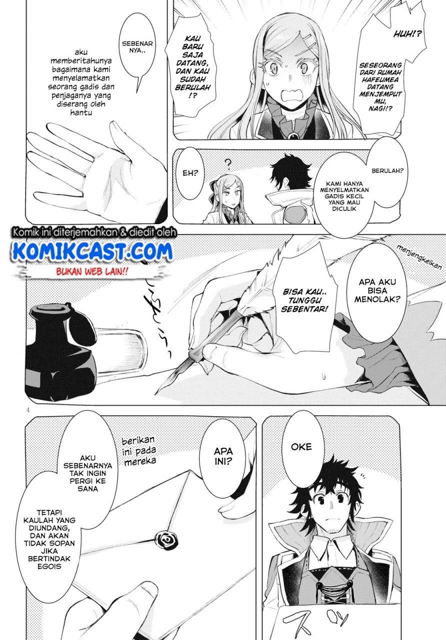 Isekai de Skill wo Kaitai shitara Cheat na Yome ga Zoushoku Shimashita: Gainen Kousa no Structure Chapter 25