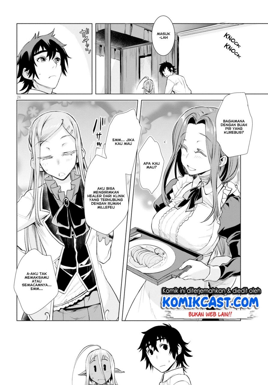 Isekai de Skill wo Kaitai shitara Cheat na Yome ga Zoushoku Shimashita: Gainen Kousa no Structure Chapter 25