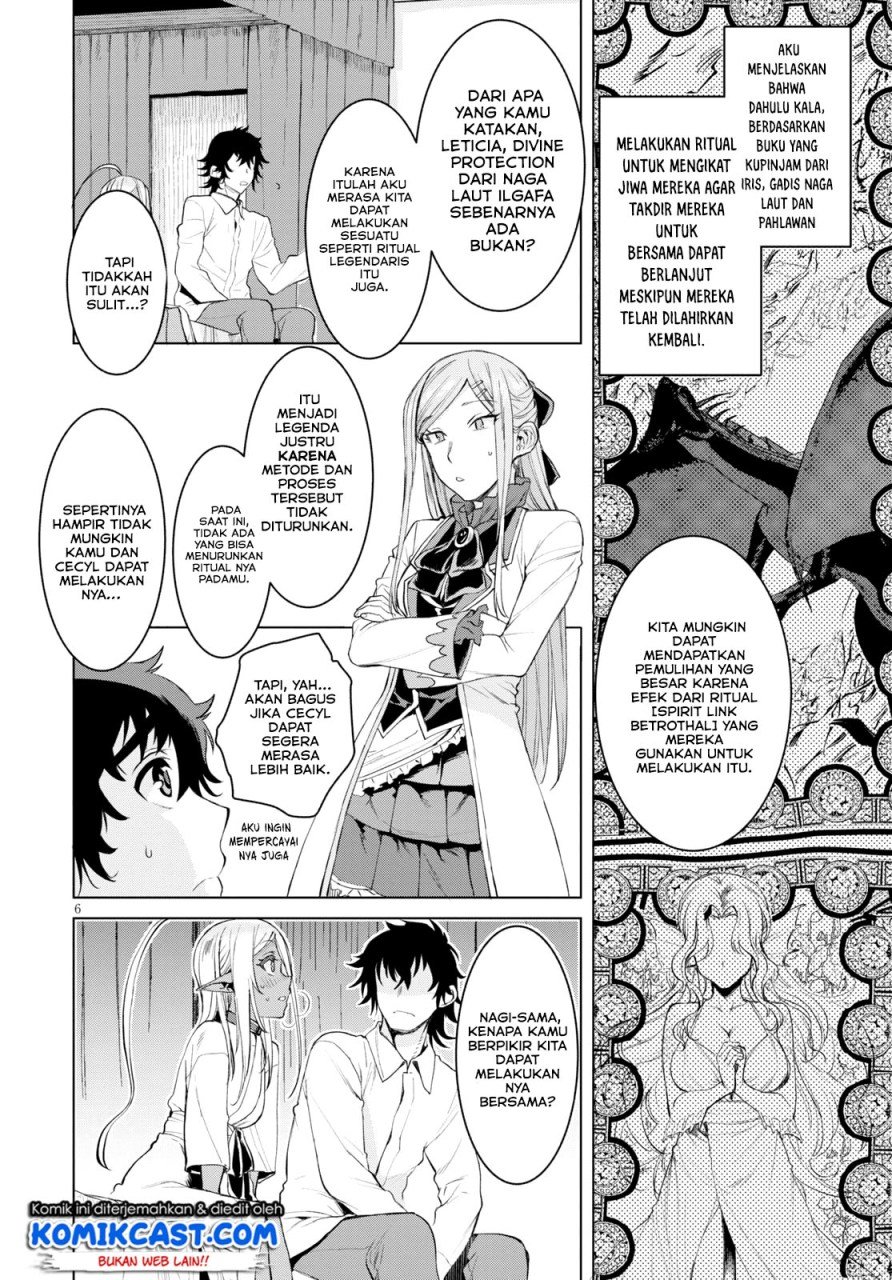 Isekai de Skill wo Kaitai shitara Cheat na Yome ga Zoushoku Shimashita: Gainen Kousa no Structure Chapter 27