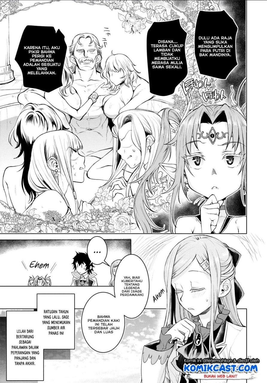 Isekai de Skill wo Kaitai shitara Cheat na Yome ga Zoushoku Shimashita: Gainen Kousa no Structure Chapter 28