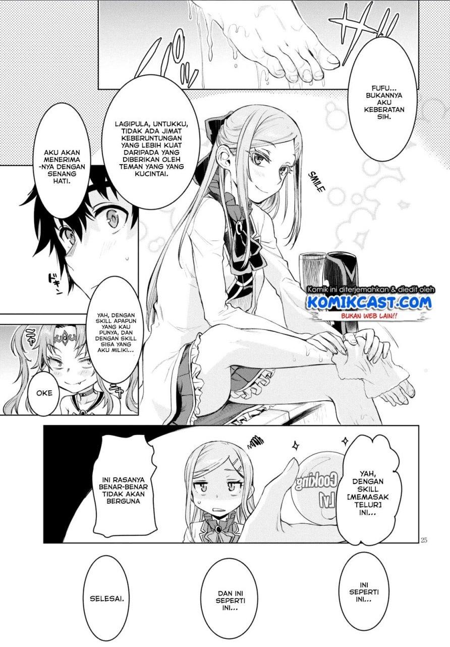 Isekai de Skill wo Kaitai shitara Cheat na Yome ga Zoushoku Shimashita: Gainen Kousa no Structure Chapter 28