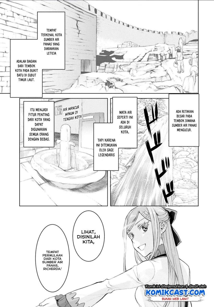 Isekai de Skill wo Kaitai shitara Cheat na Yome ga Zoushoku Shimashita: Gainen Kousa no Structure Chapter 28