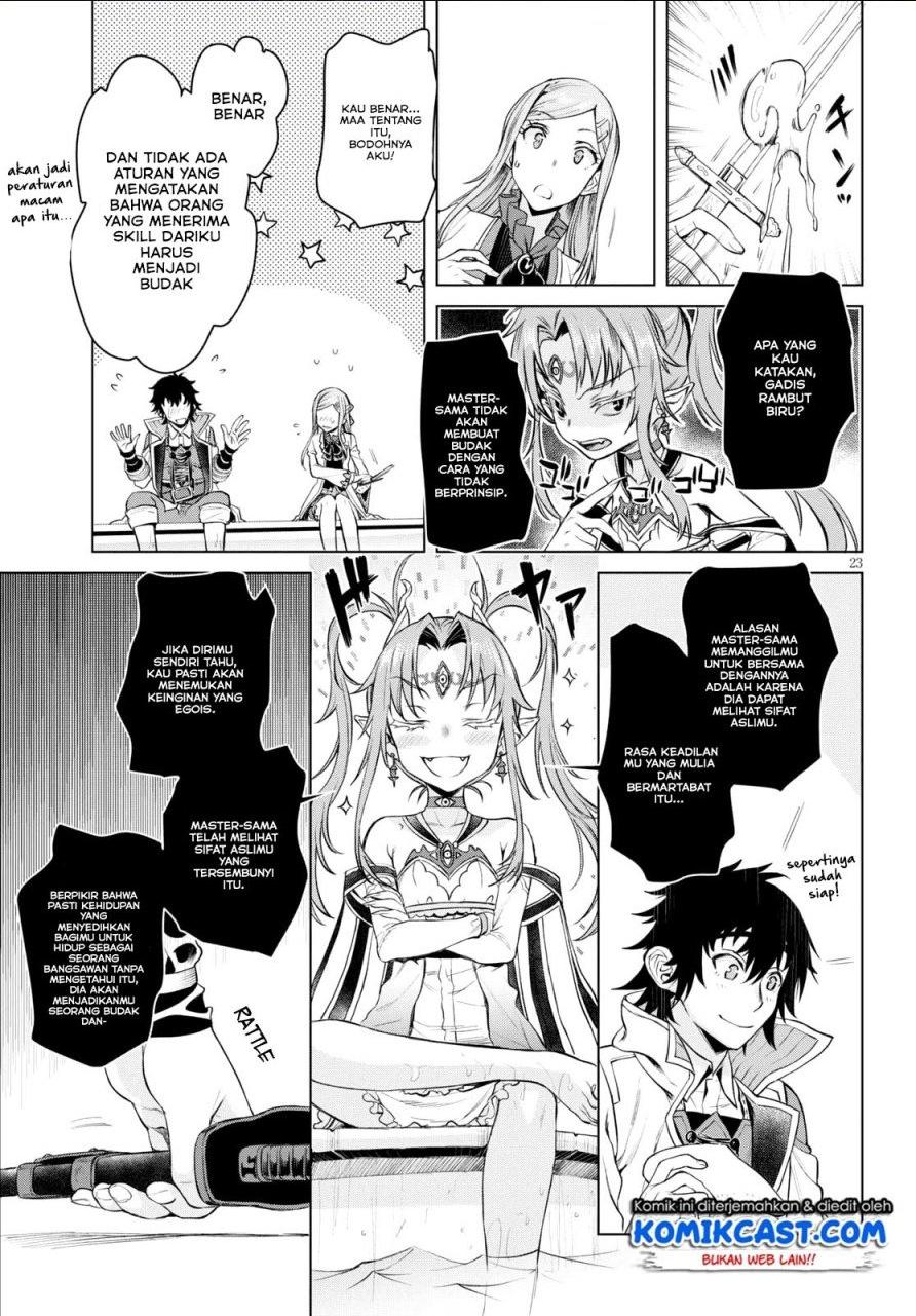 Isekai de Skill wo Kaitai shitara Cheat na Yome ga Zoushoku Shimashita: Gainen Kousa no Structure Chapter 28