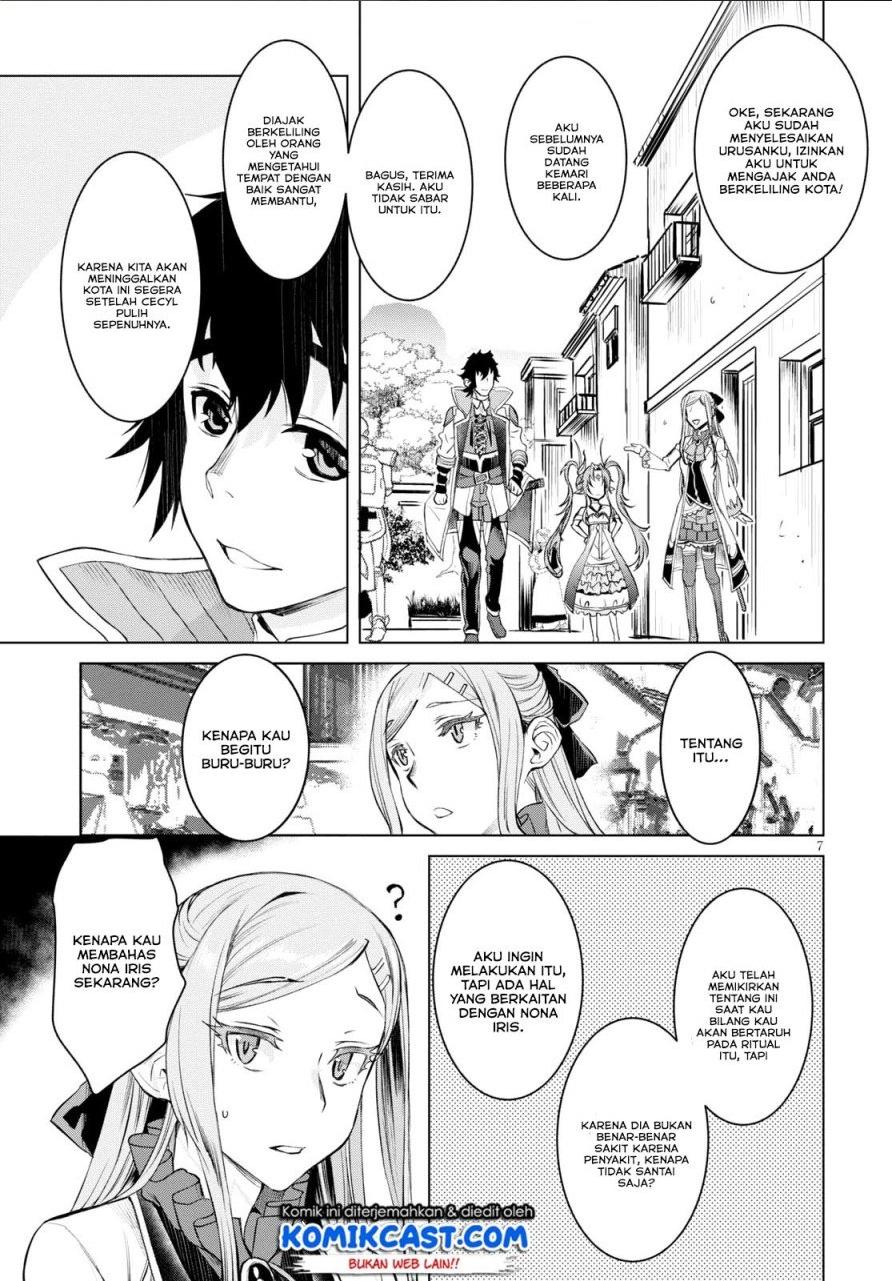 Isekai de Skill wo Kaitai shitara Cheat na Yome ga Zoushoku Shimashita: Gainen Kousa no Structure Chapter 28