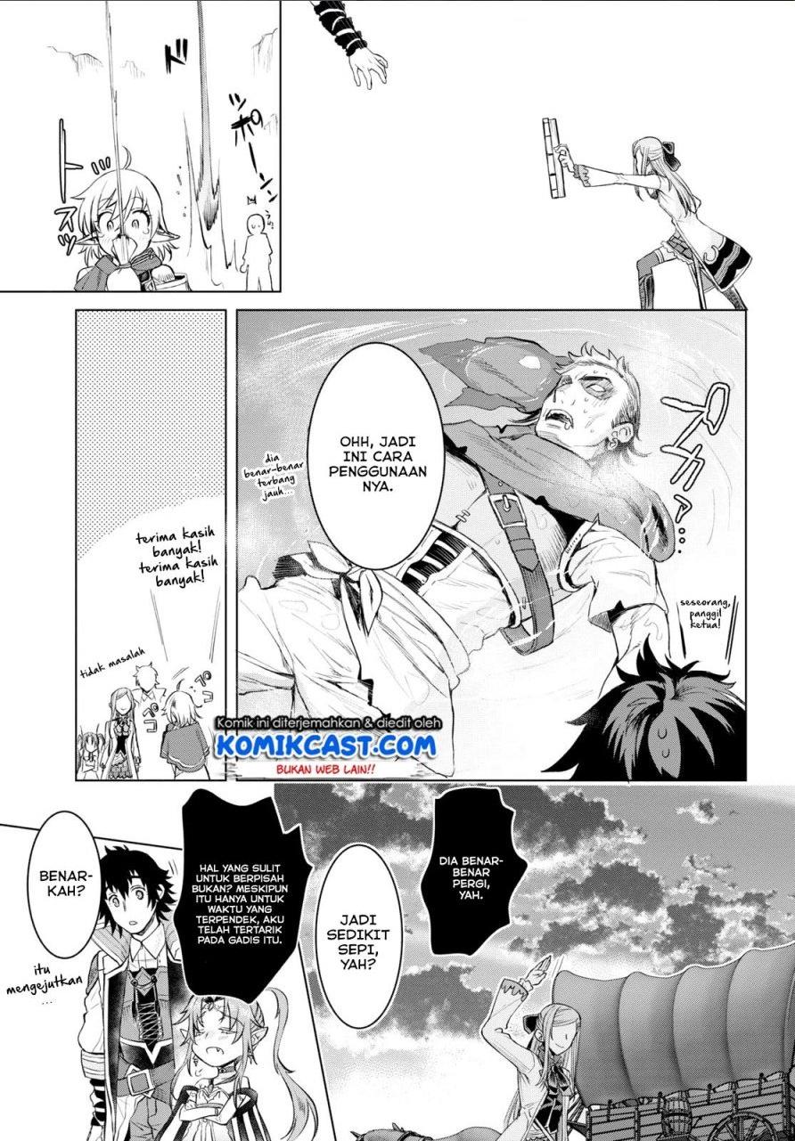 Isekai de Skill wo Kaitai shitara Cheat na Yome ga Zoushoku Shimashita: Gainen Kousa no Structure Chapter 28