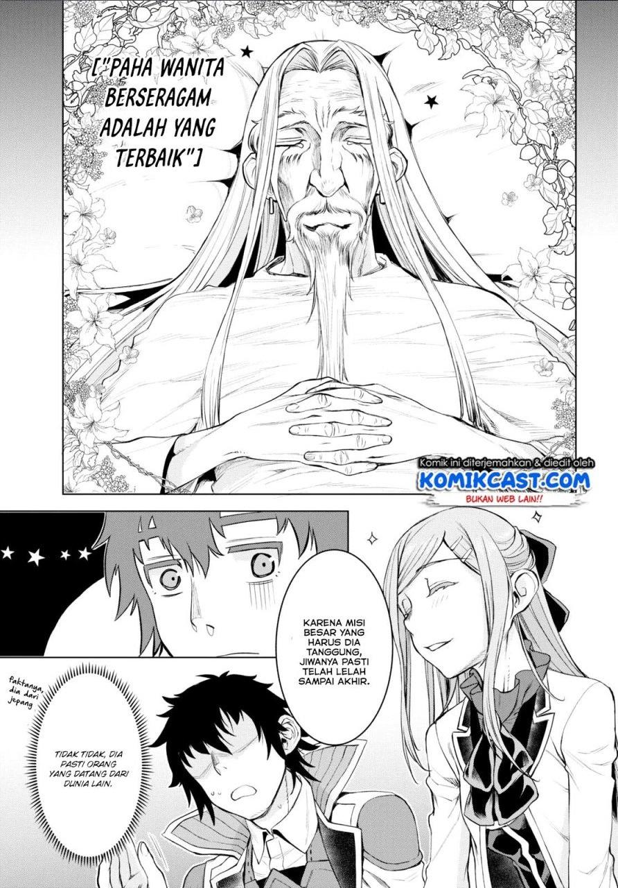 Isekai de Skill wo Kaitai shitara Cheat na Yome ga Zoushoku Shimashita: Gainen Kousa no Structure Chapter 28