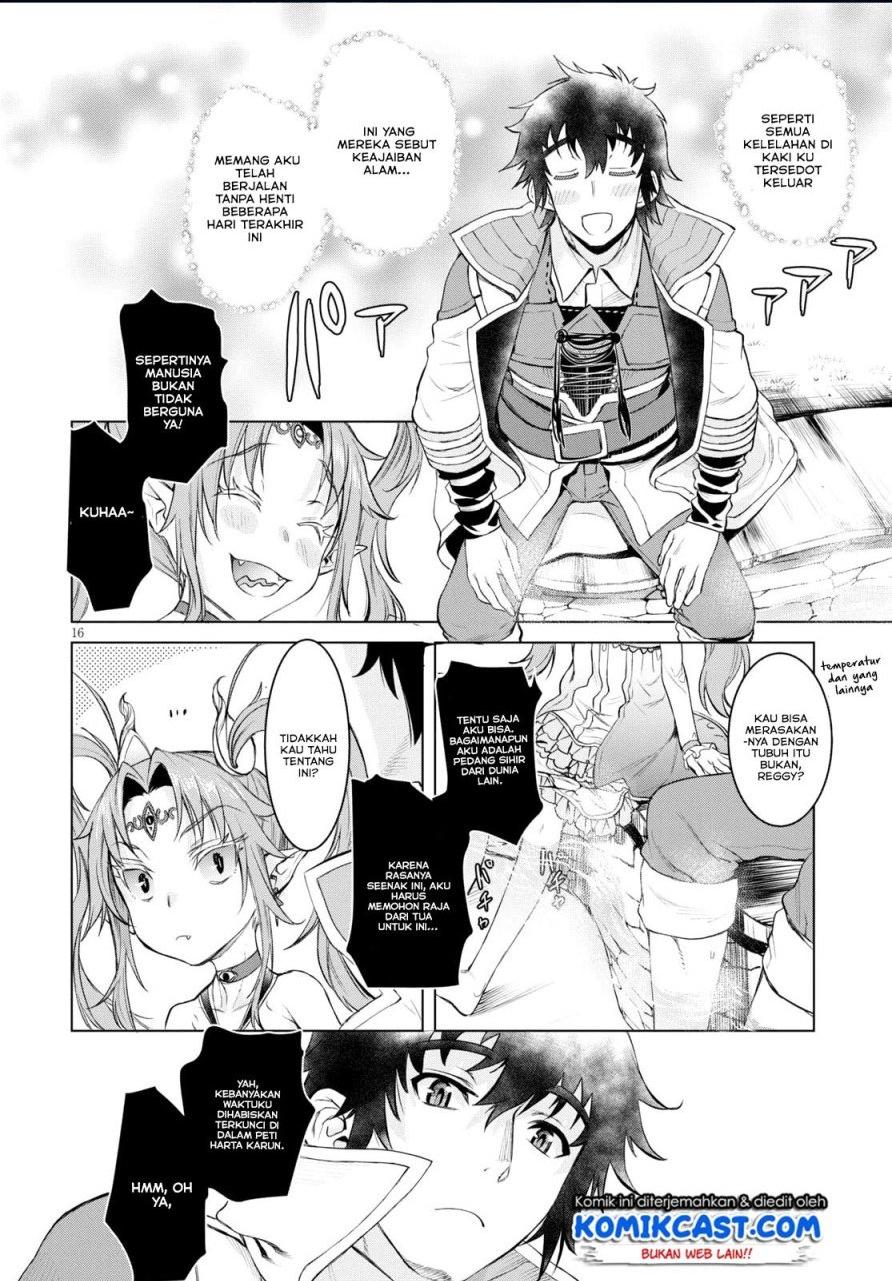 Isekai de Skill wo Kaitai shitara Cheat na Yome ga Zoushoku Shimashita: Gainen Kousa no Structure Chapter 28