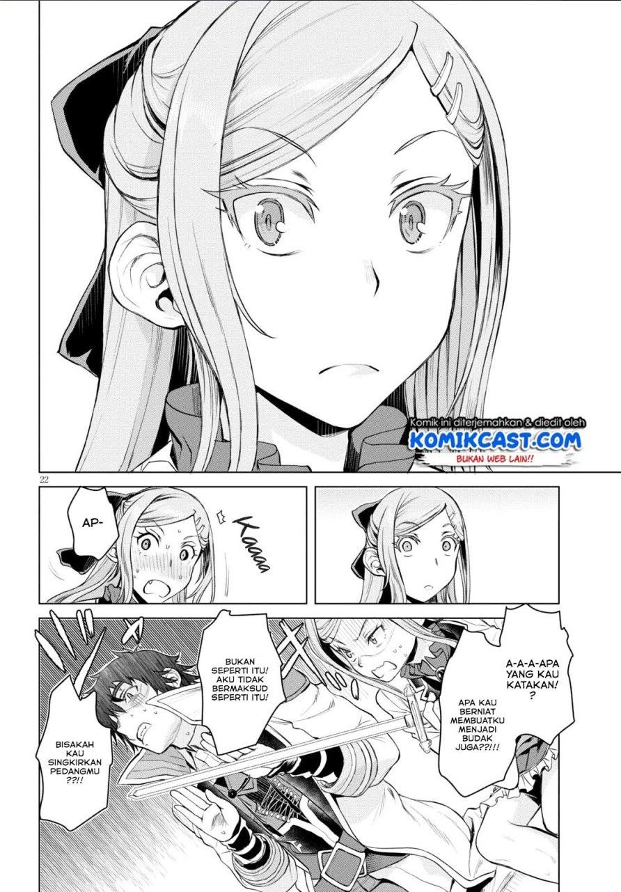 Isekai de Skill wo Kaitai shitara Cheat na Yome ga Zoushoku Shimashita: Gainen Kousa no Structure Chapter 28