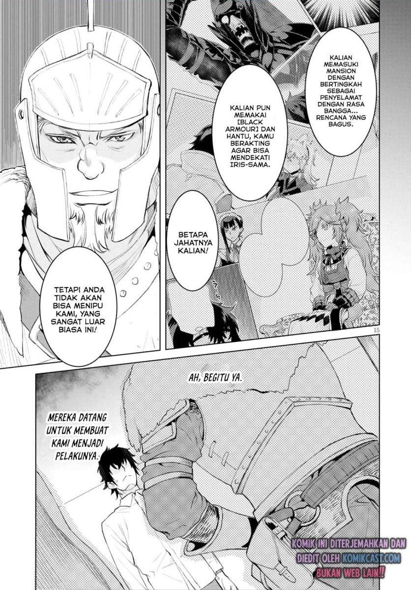 Isekai de Skill wo Kaitai shitara Cheat na Yome ga Zoushoku Shimashita: Gainen Kousa no Structure Chapter 29