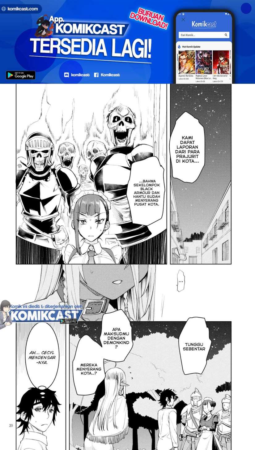 Isekai de Skill wo Kaitai shitara Cheat na Yome ga Zoushoku Shimashita: Gainen Kousa no Structure Chapter 30