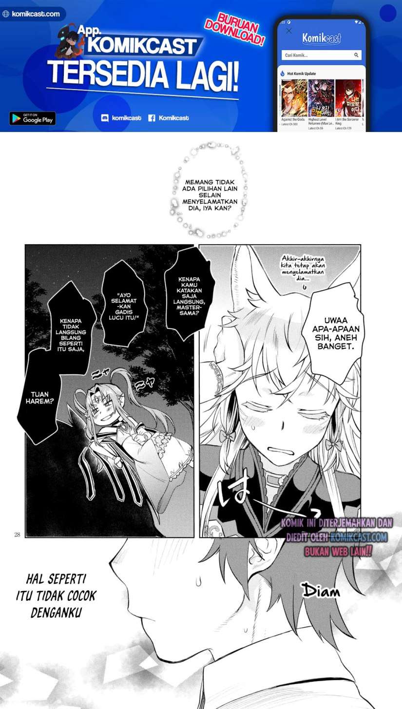 Isekai de Skill wo Kaitai shitara Cheat na Yome ga Zoushoku Shimashita: Gainen Kousa no Structure Chapter 30