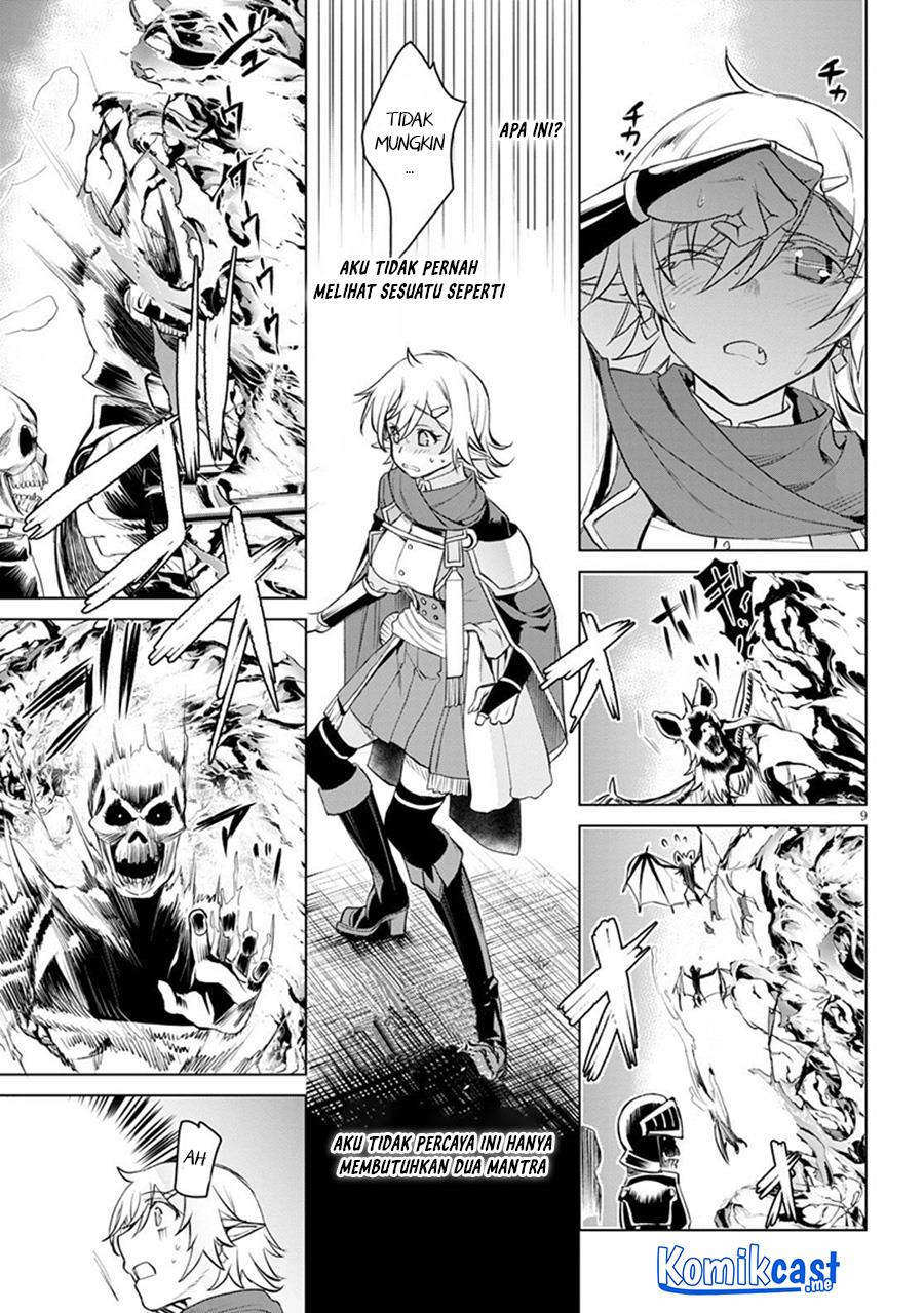 Isekai de Skill wo Kaitai shitara Cheat na Yome ga Zoushoku Shimashita: Gainen Kousa no Structure Chapter 31