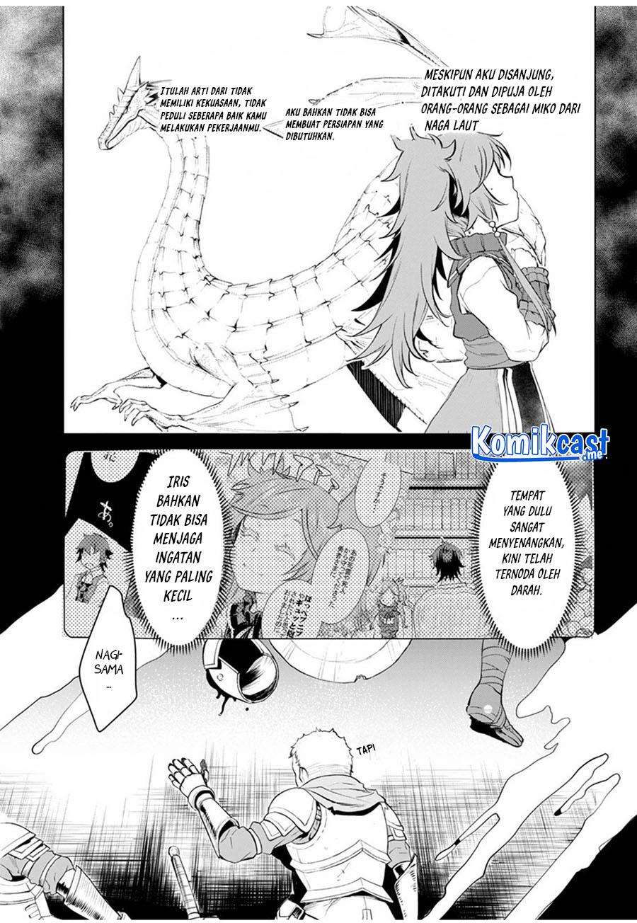 Isekai de Skill wo Kaitai shitara Cheat na Yome ga Zoushoku Shimashita: Gainen Kousa no Structure Chapter 31