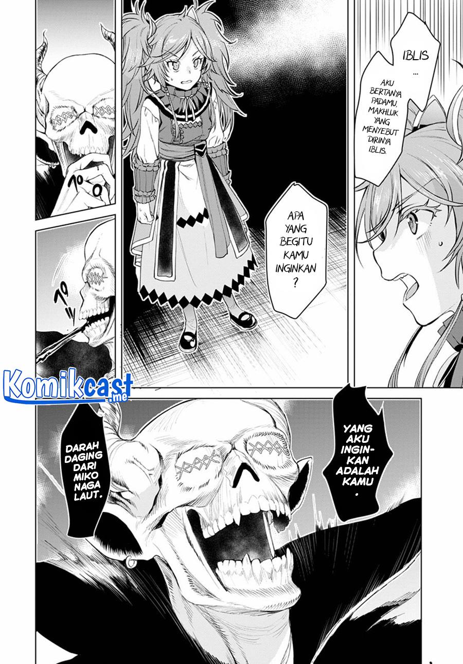 Isekai de Skill wo Kaitai shitara Cheat na Yome ga Zoushoku Shimashita: Gainen Kousa no Structure Chapter 31