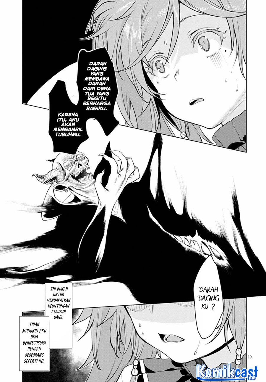 Isekai de Skill wo Kaitai shitara Cheat na Yome ga Zoushoku Shimashita: Gainen Kousa no Structure Chapter 31