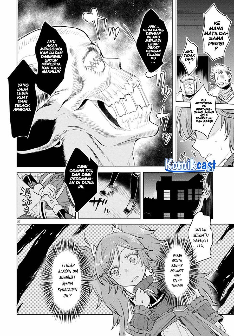 Isekai de Skill wo Kaitai shitara Cheat na Yome ga Zoushoku Shimashita: Gainen Kousa no Structure Chapter 31