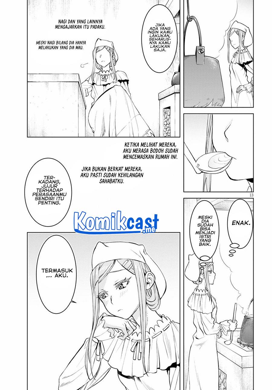 Isekai de Skill wo Kaitai shitara Cheat na Yome ga Zoushoku Shimashita: Gainen Kousa no Structure Chapter 32