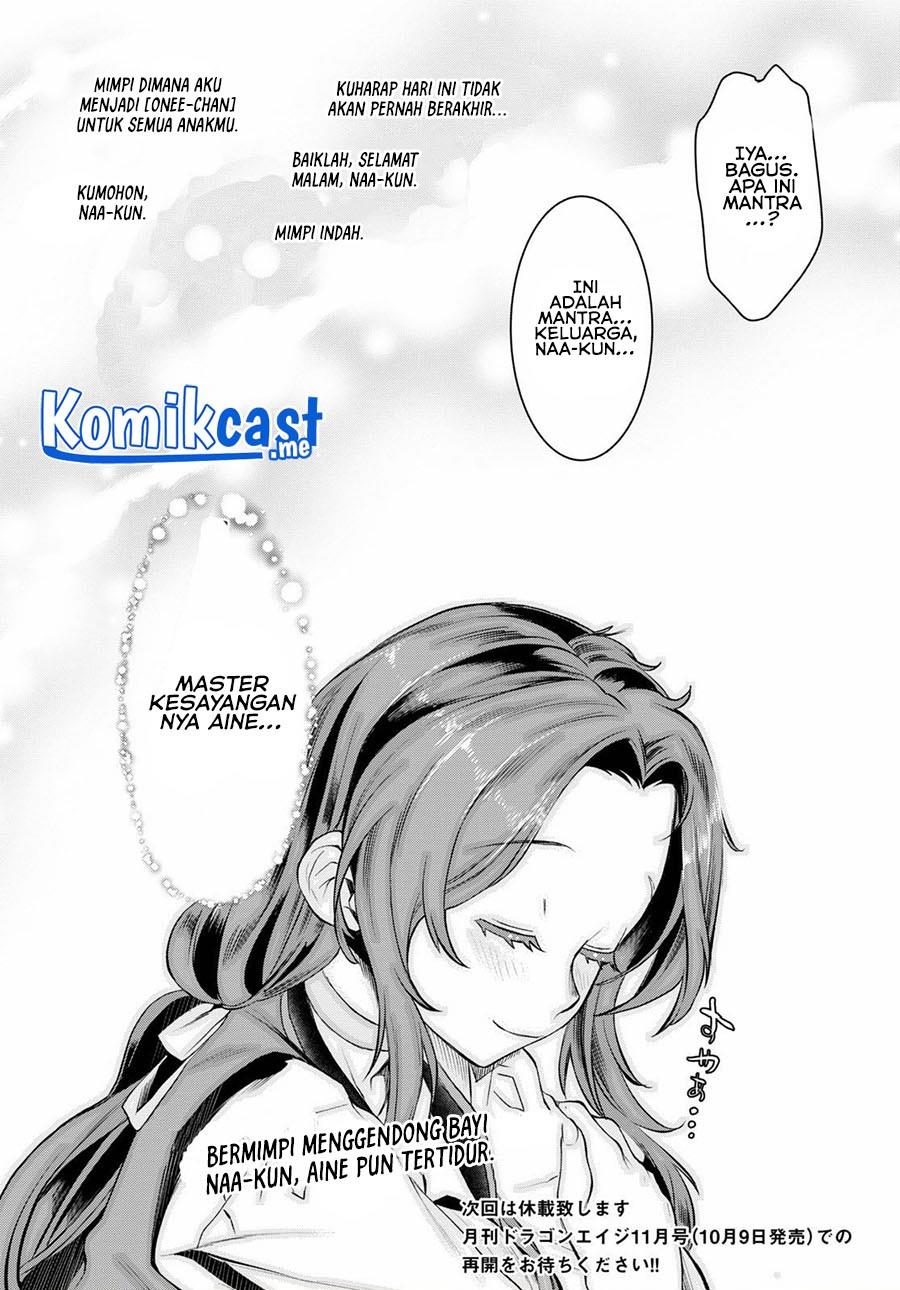 Isekai de Skill wo Kaitai shitara Cheat na Yome ga Zoushoku Shimashita: Gainen Kousa no Structure Chapter 32