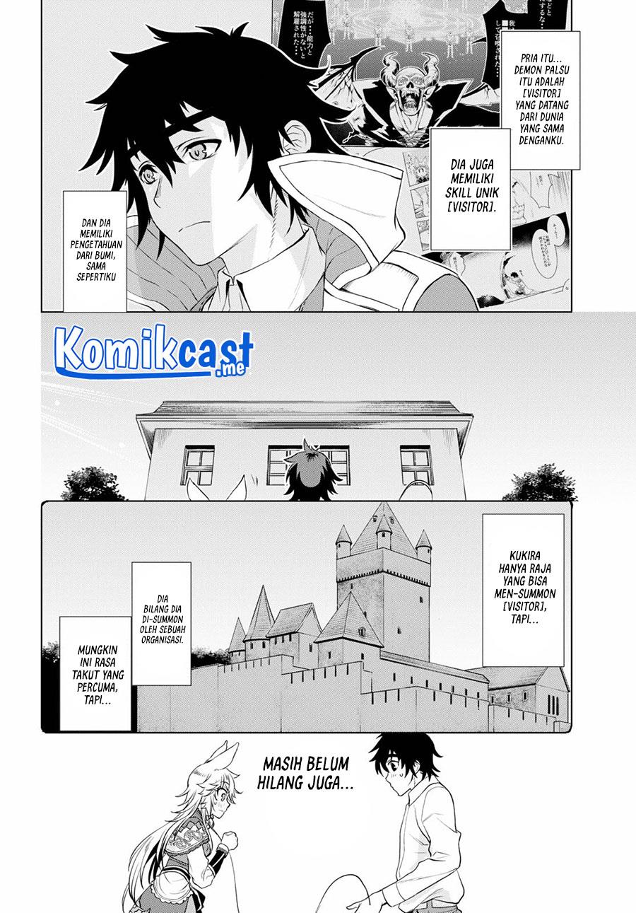 Isekai de Skill wo Kaitai shitara Cheat na Yome ga Zoushoku Shimashita: Gainen Kousa no Structure Chapter 33