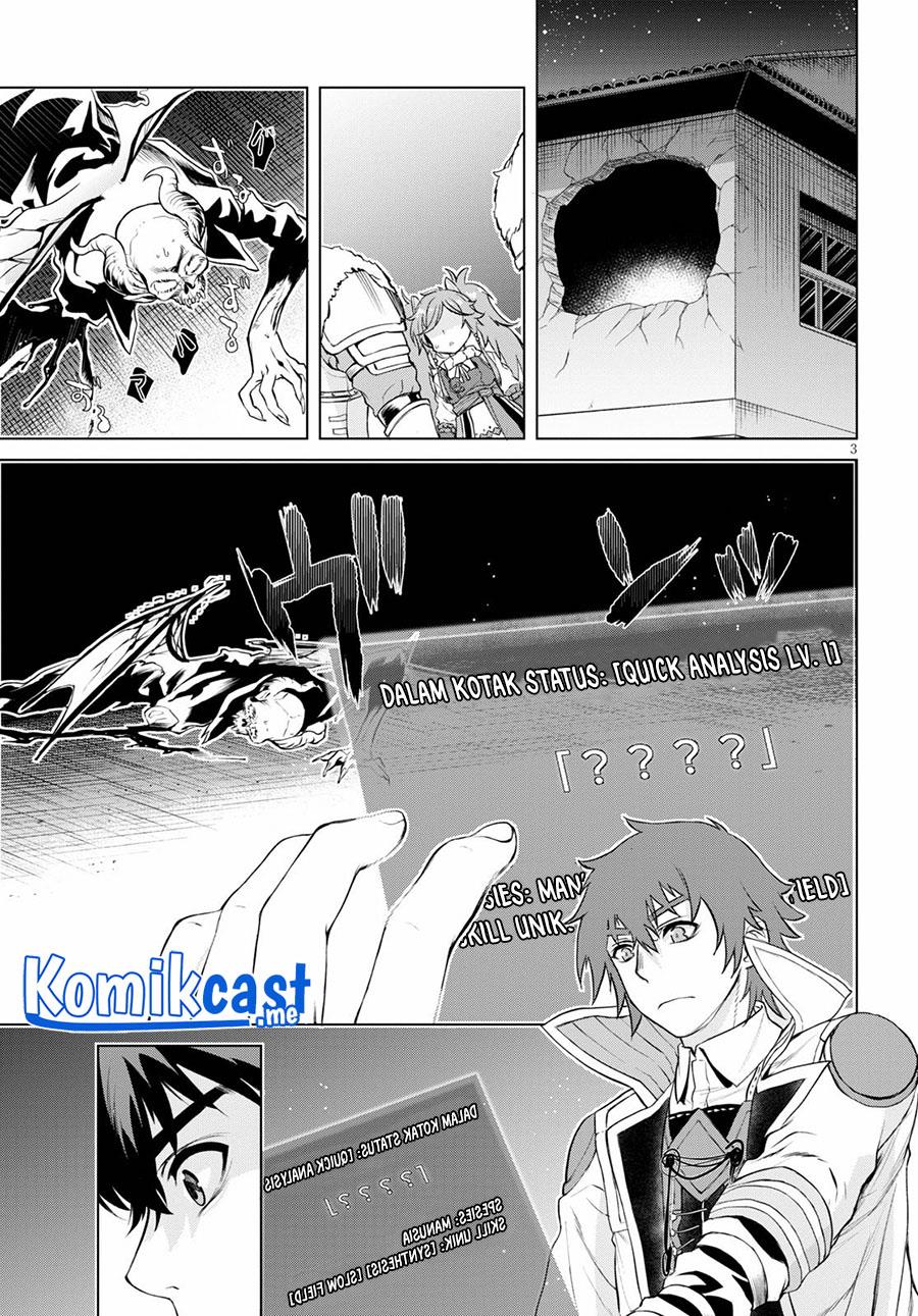 Isekai de Skill wo Kaitai shitara Cheat na Yome ga Zoushoku Shimashita: Gainen Kousa no Structure Chapter 33