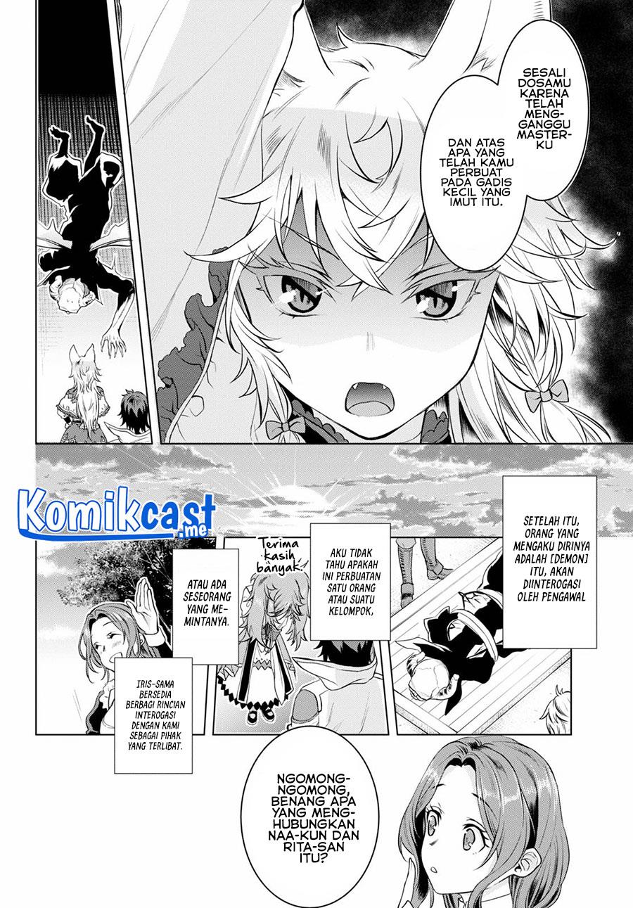 Isekai de Skill wo Kaitai shitara Cheat na Yome ga Zoushoku Shimashita: Gainen Kousa no Structure Chapter 33