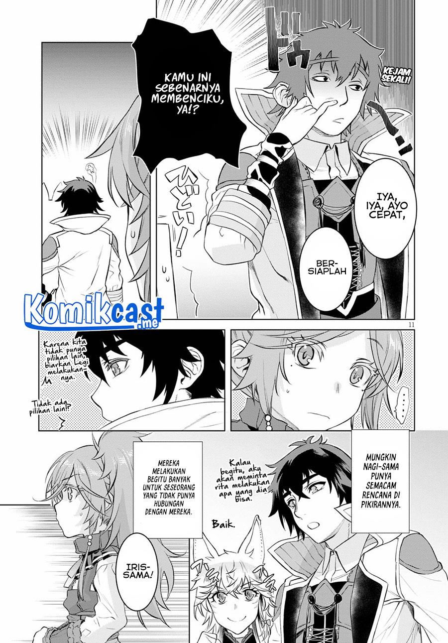 Isekai de Skill wo Kaitai shitara Cheat na Yome ga Zoushoku Shimashita: Gainen Kousa no Structure Chapter 33