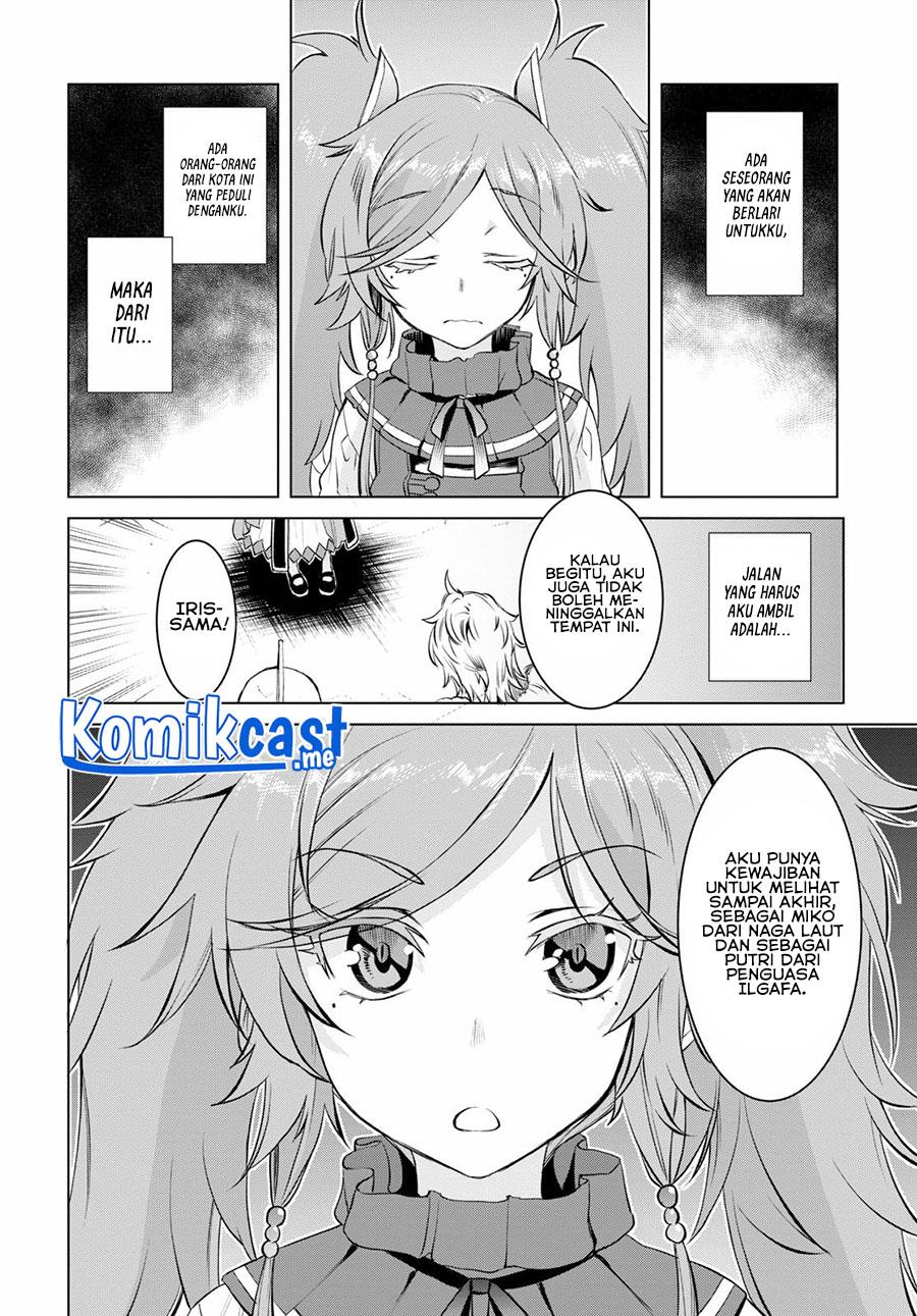 Isekai de Skill wo Kaitai shitara Cheat na Yome ga Zoushoku Shimashita: Gainen Kousa no Structure Chapter 33