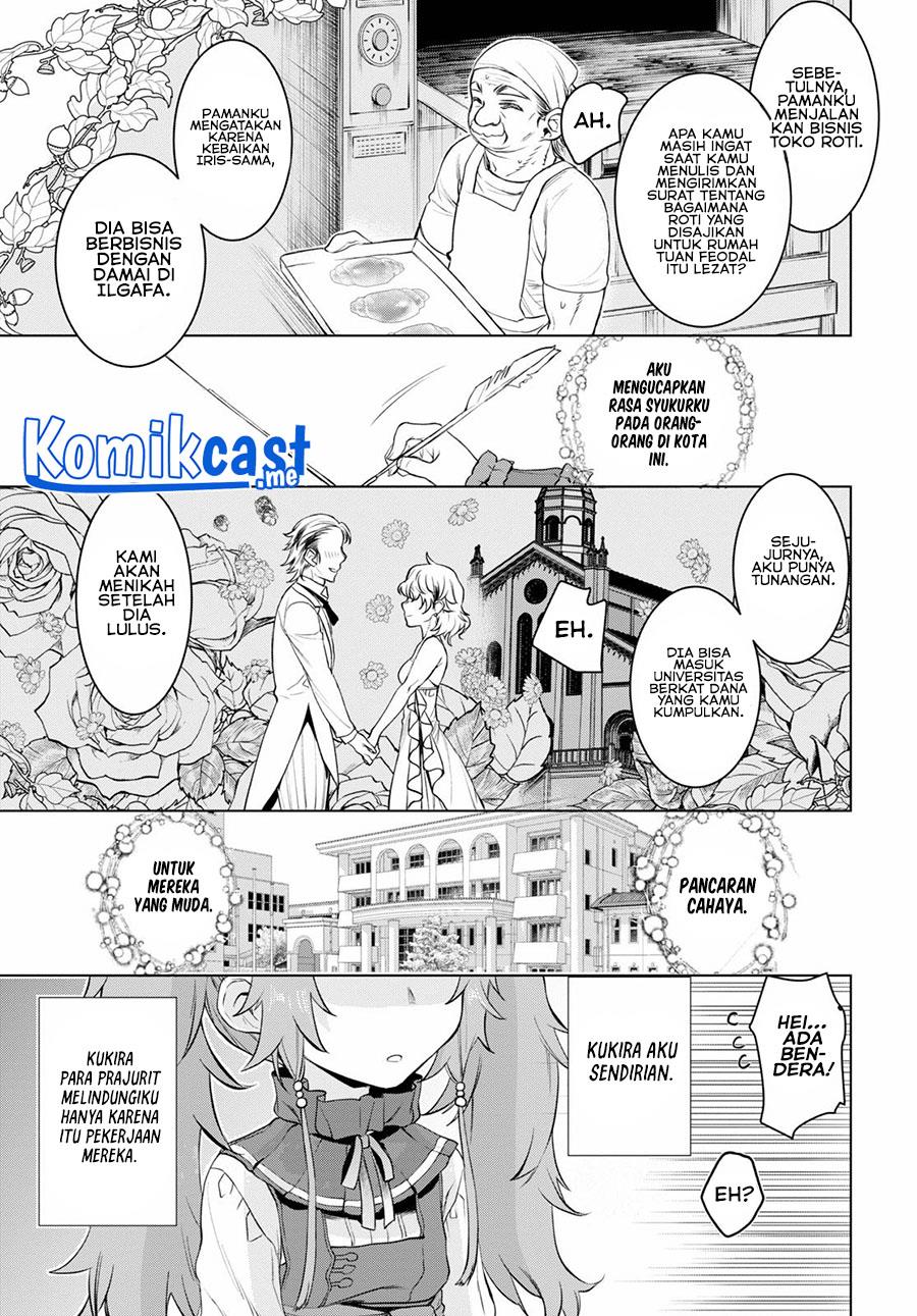 Isekai de Skill wo Kaitai shitara Cheat na Yome ga Zoushoku Shimashita: Gainen Kousa no Structure Chapter 33