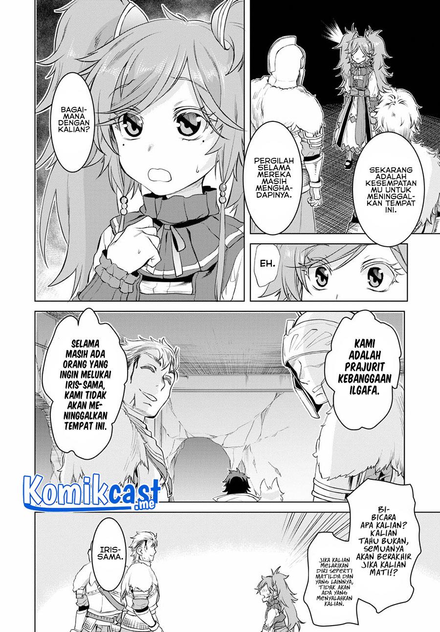 Isekai de Skill wo Kaitai shitara Cheat na Yome ga Zoushoku Shimashita: Gainen Kousa no Structure Chapter 33