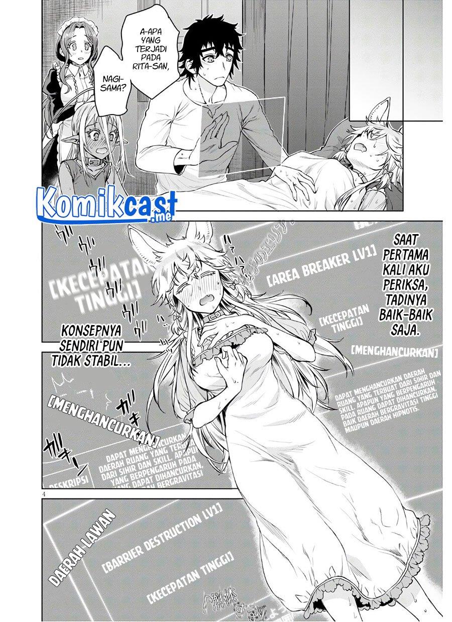 Isekai de Skill wo Kaitai shitara Cheat na Yome ga Zoushoku Shimashita: Gainen Kousa no Structure Chapter 34