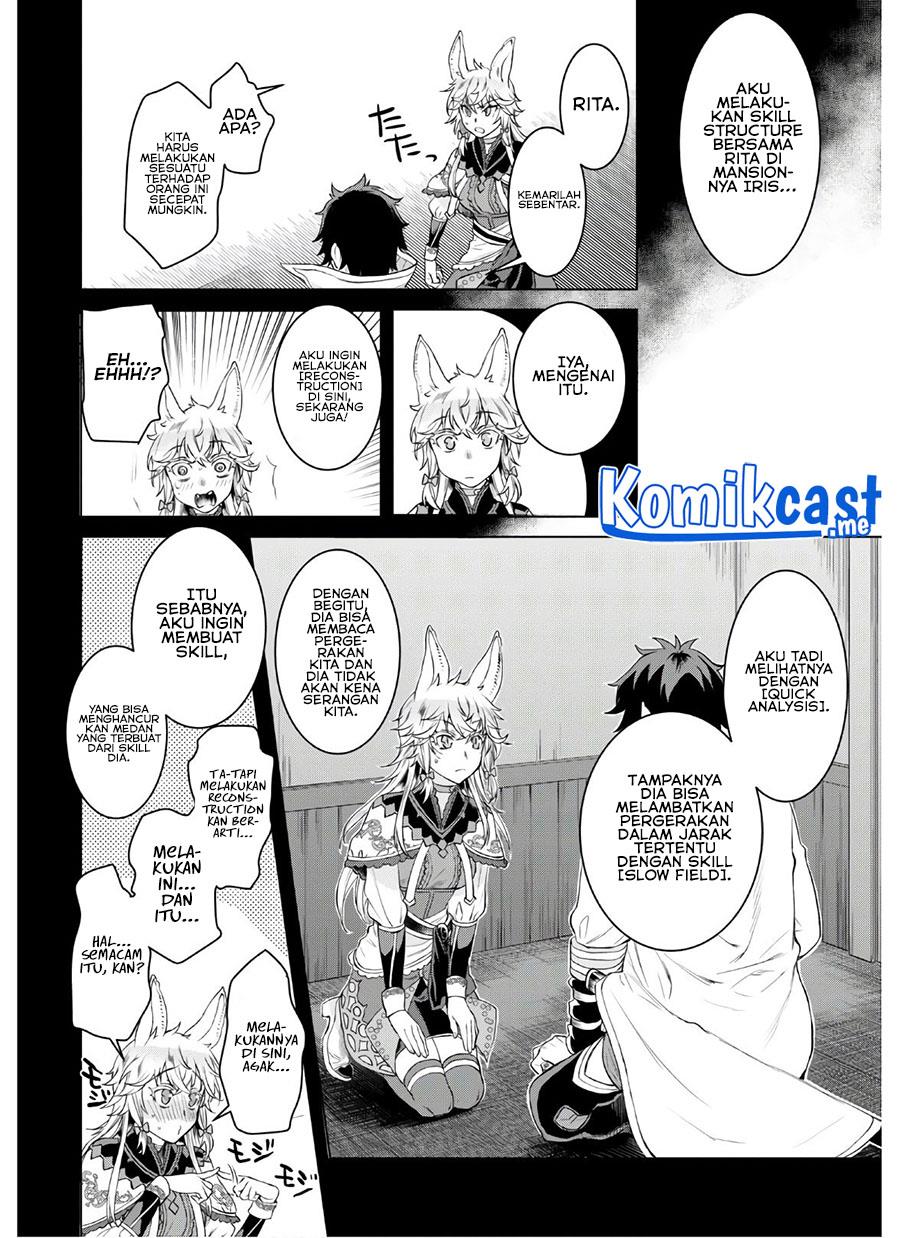 Isekai de Skill wo Kaitai shitara Cheat na Yome ga Zoushoku Shimashita: Gainen Kousa no Structure Chapter 34