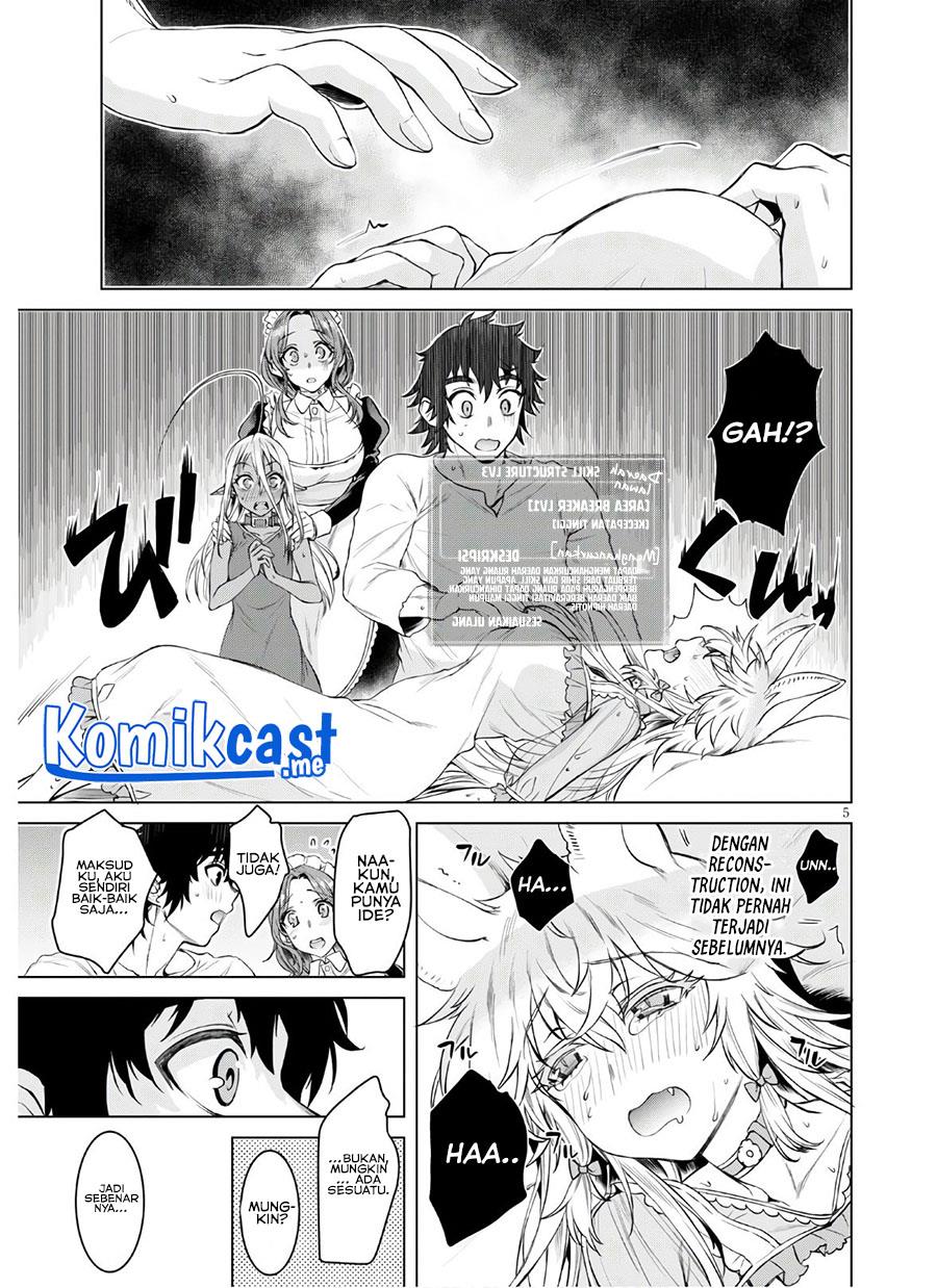 Isekai de Skill wo Kaitai shitara Cheat na Yome ga Zoushoku Shimashita: Gainen Kousa no Structure Chapter 34