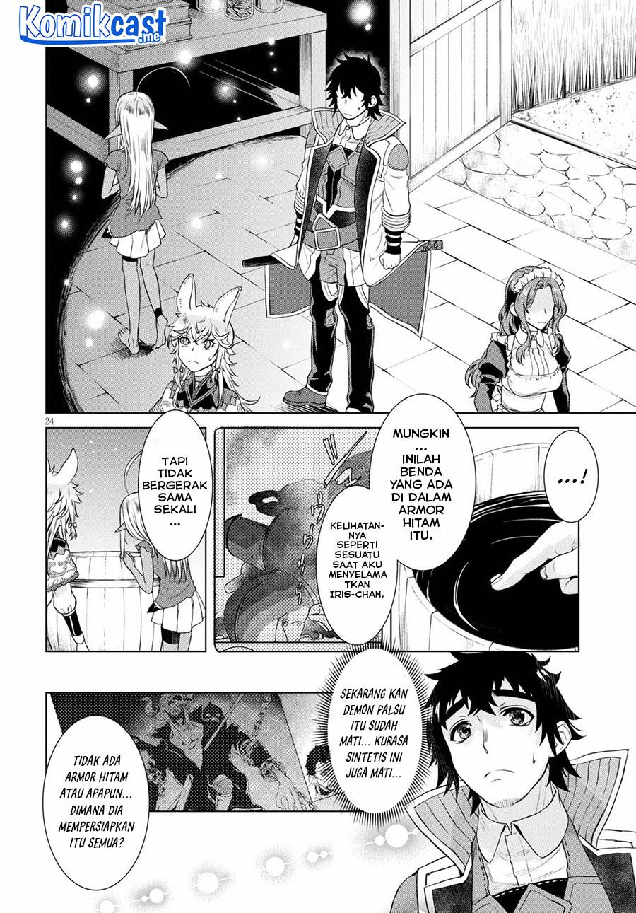 Isekai de Skill wo Kaitai shitara Cheat na Yome ga Zoushoku Shimashita: Gainen Kousa no Structure Chapter 35