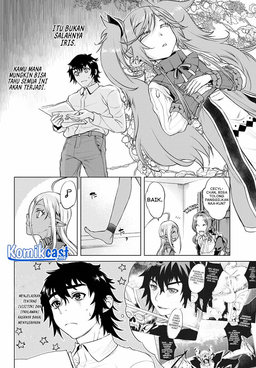 Isekai de Skill wo Kaitai shitara Cheat na Yome ga Zoushoku Shimashita: Gainen Kousa no Structure Chapter 35