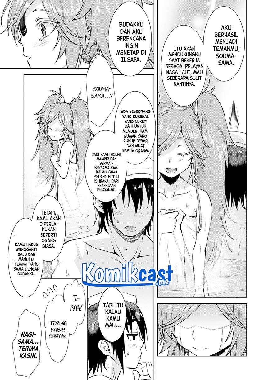 Isekai de Skill wo Kaitai shitara Cheat na Yome ga Zoushoku Shimashita: Gainen Kousa no Structure Chapter 36