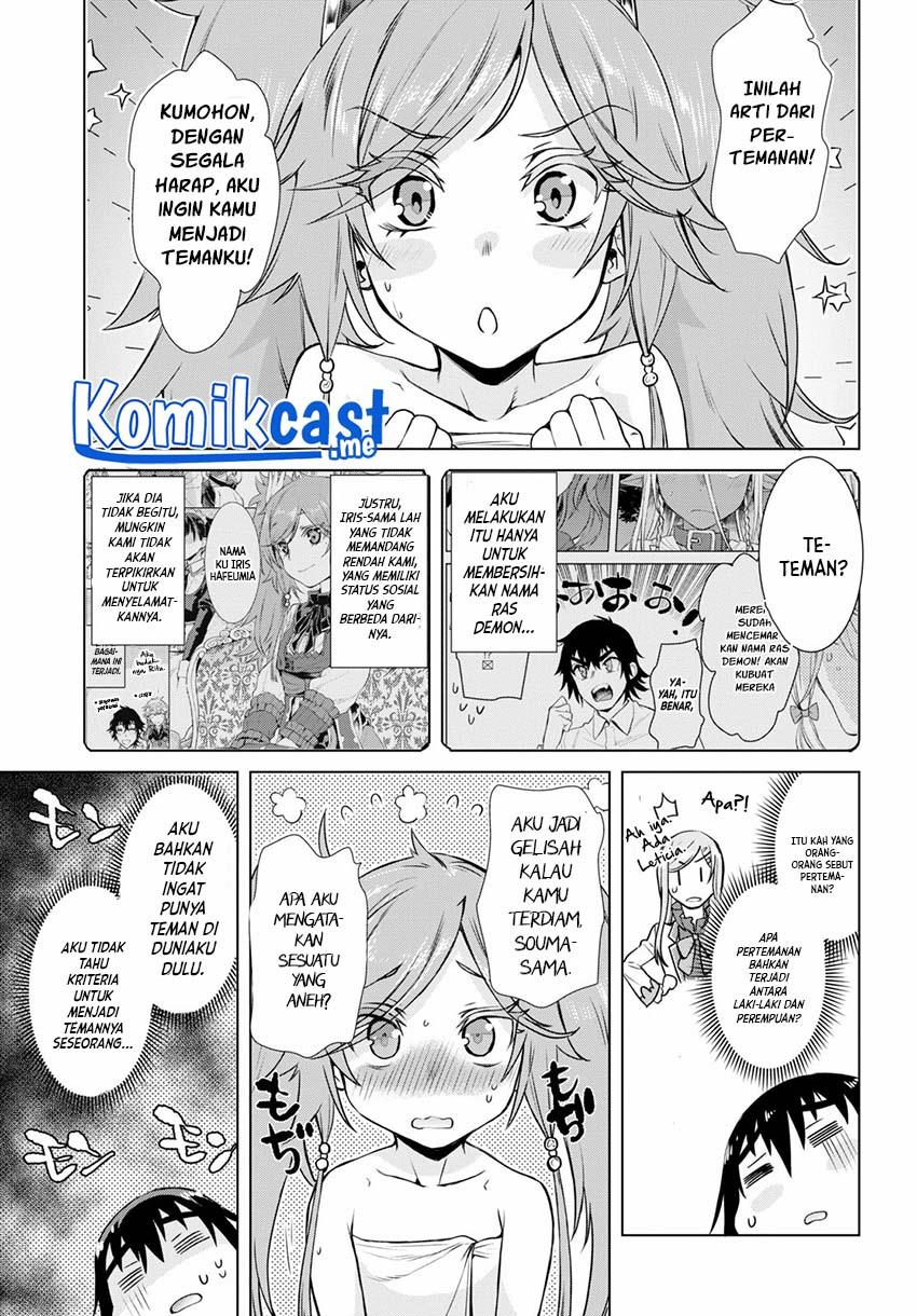 Isekai de Skill wo Kaitai shitara Cheat na Yome ga Zoushoku Shimashita: Gainen Kousa no Structure Chapter 36