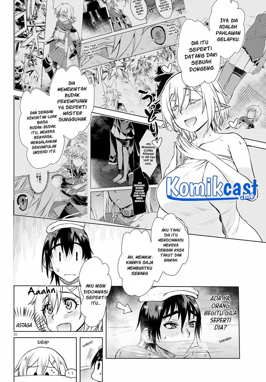 Isekai de Skill wo Kaitai shitara Cheat na Yome ga Zoushoku Shimashita: Gainen Kousa no Structure Chapter 36