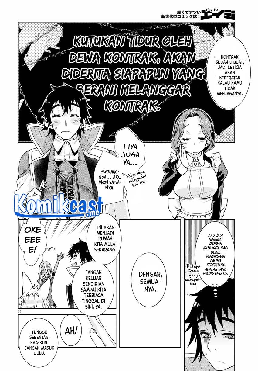 Isekai de Skill wo Kaitai shitara Cheat na Yome ga Zoushoku Shimashita: Gainen Kousa no Structure Chapter 37