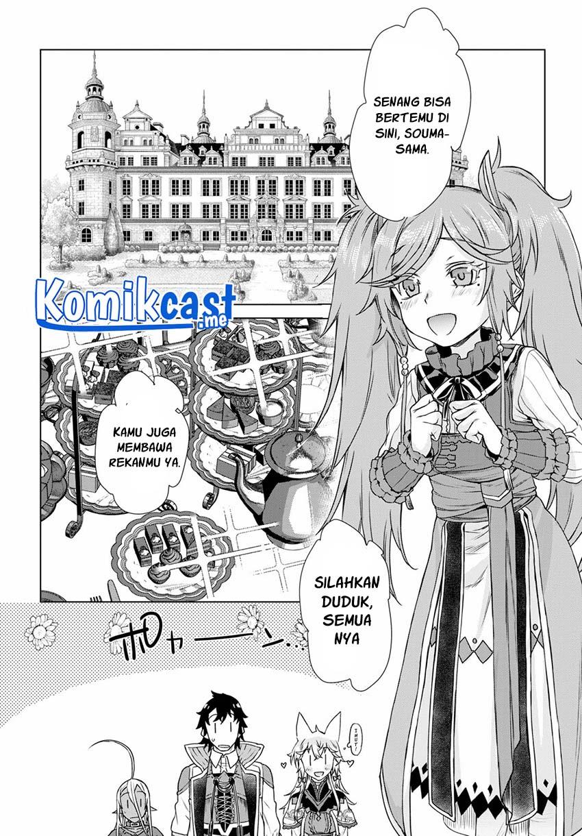 Isekai de Skill wo Kaitai shitara Cheat na Yome ga Zoushoku Shimashita: Gainen Kousa no Structure Chapter 37