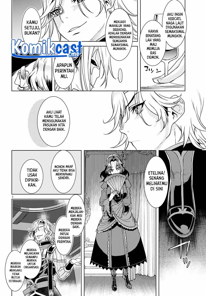 Isekai de Skill wo Kaitai shitara Cheat na Yome ga Zoushoku Shimashita: Gainen Kousa no Structure Chapter 37