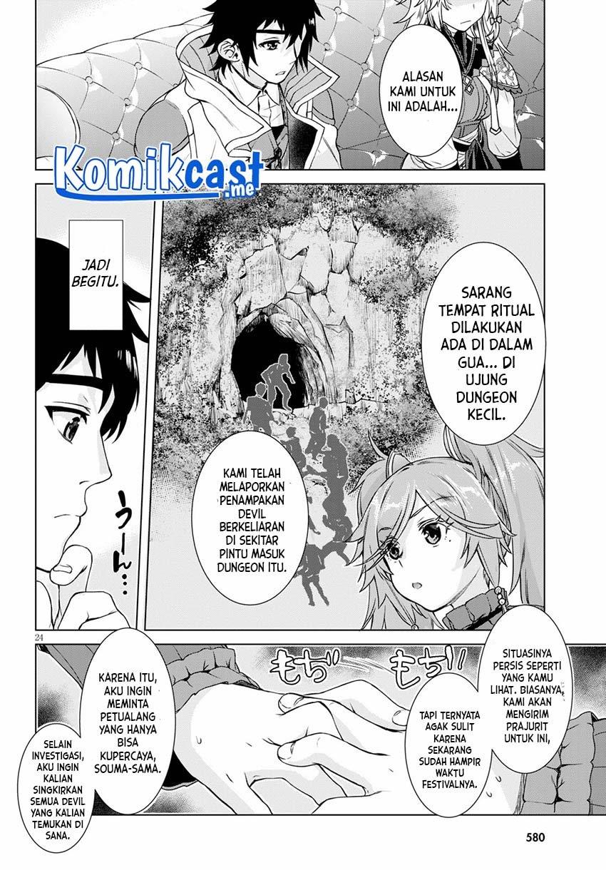 Isekai de Skill wo Kaitai shitara Cheat na Yome ga Zoushoku Shimashita: Gainen Kousa no Structure Chapter 37